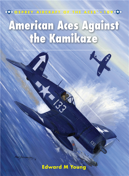 American Aces against the Kamikaze