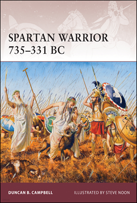 Spartan Warrior 735?331 BC