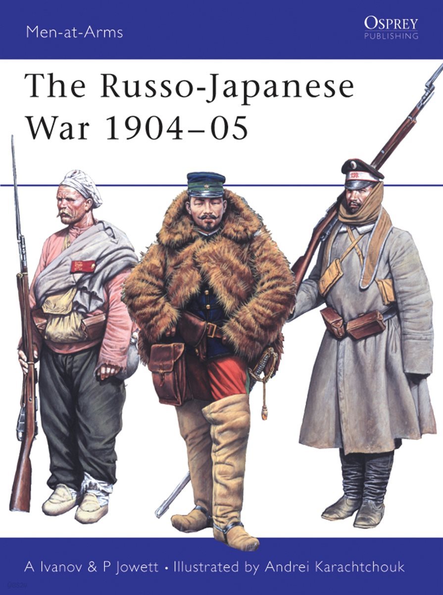 The Russo-Japanese War 1904?05