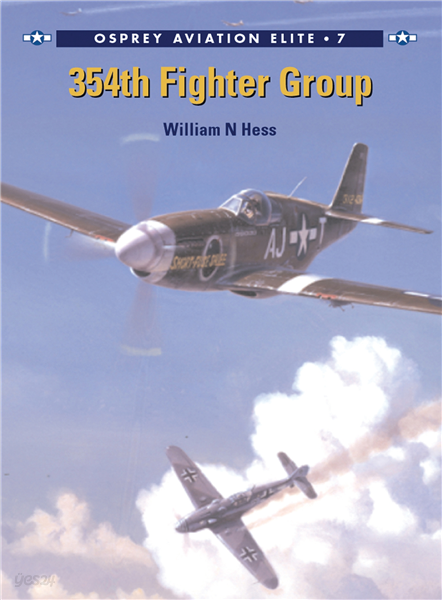 354th Fighter Group