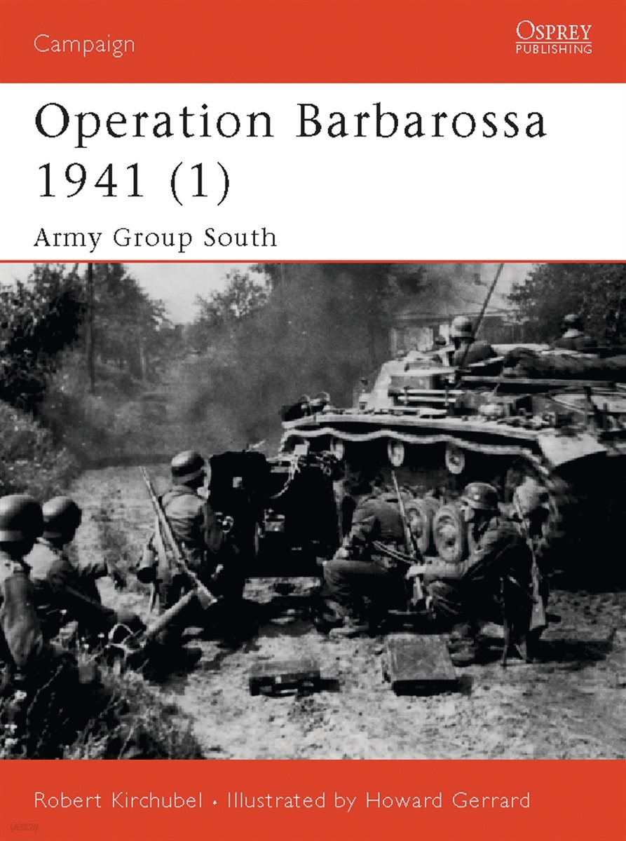 Operation Barbarossa 1941 (1)