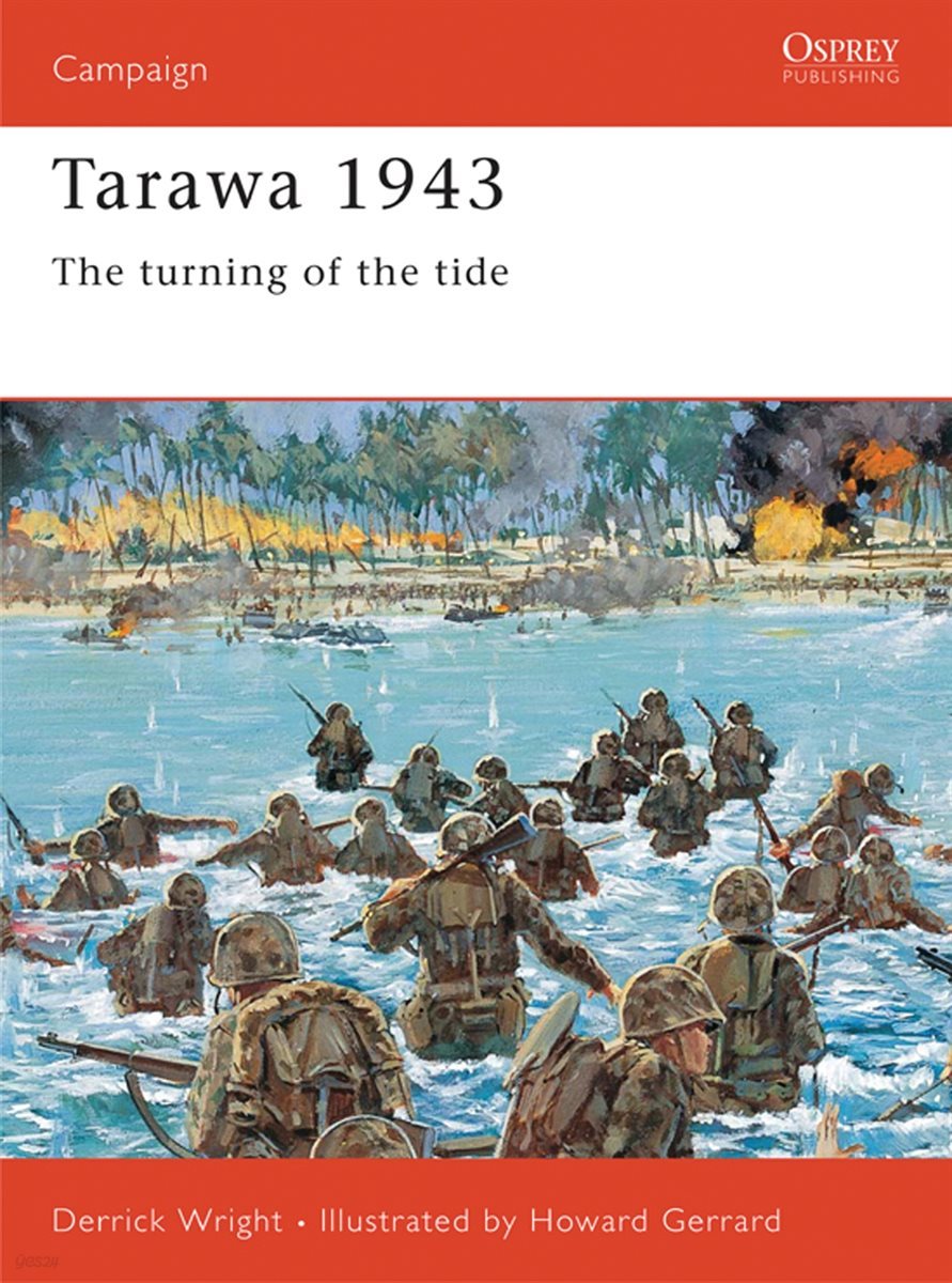 Tarawa 1943