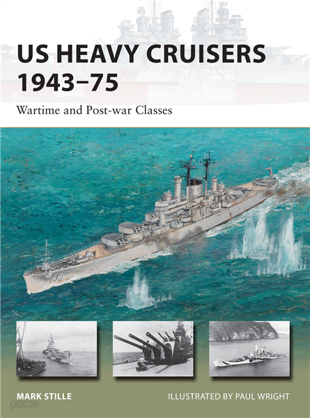 US Heavy Cruisers 1943?75