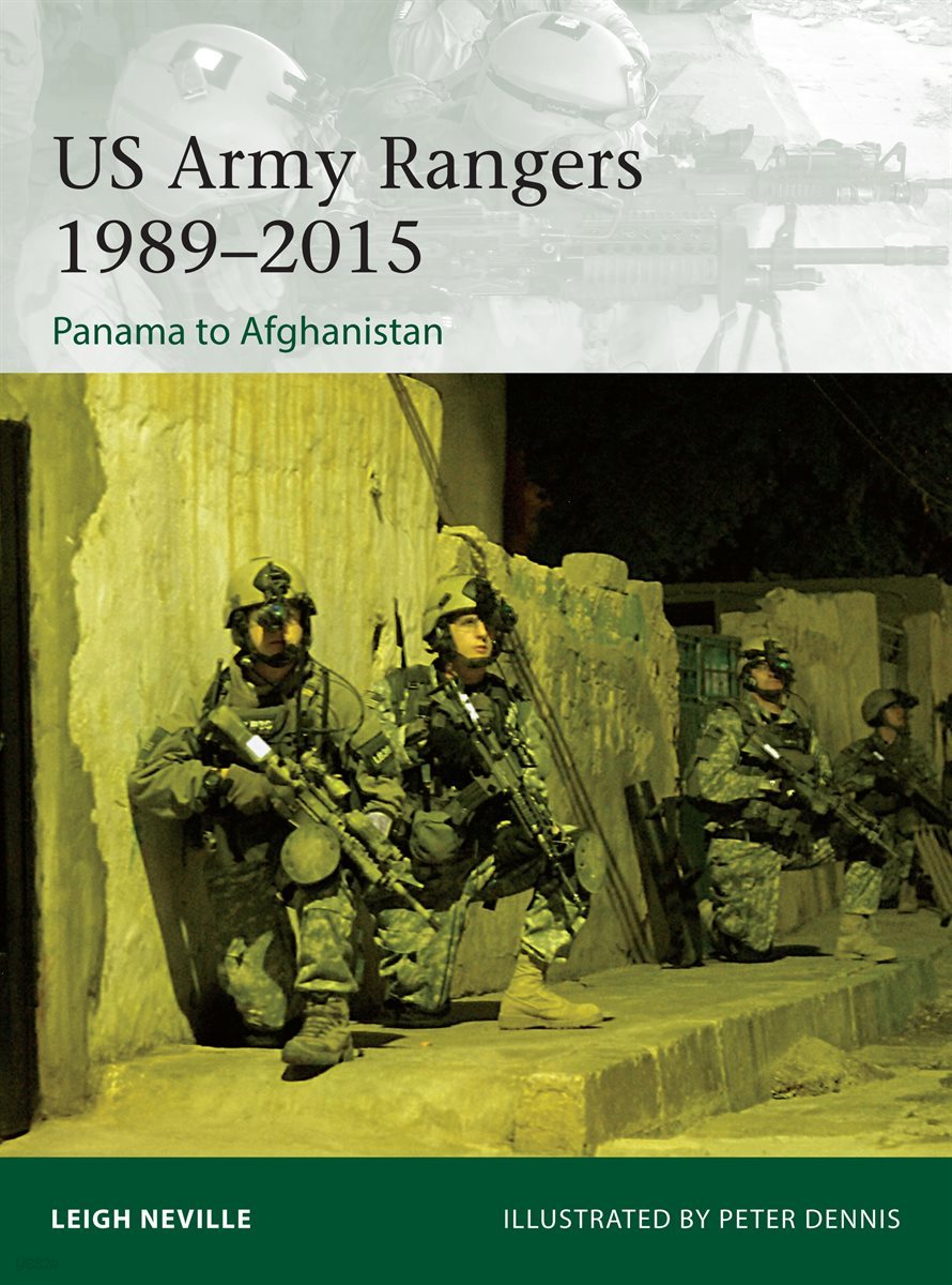 US Army Rangers 1989?2015