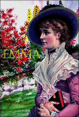  EMMA (  б)