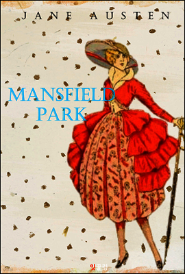 맨스필드 파크 Mansfield Park (영어 원서 읽기)