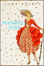 맨스필드 파크 Mansfield Park (영어 원서 읽기)