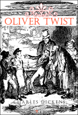 올리버 트위스트 Oliver Twist (영어 원서 읽기)