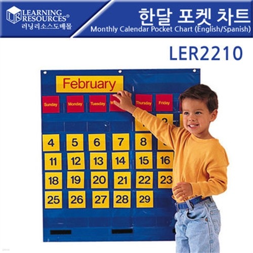 LER2210 Ѵ Ʈ