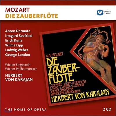 Herbert von Karajan / Irmgard Seefried 모차르트: 마술피리 (Mozart: Die Zauberflote) 헤르베르트 폰 카라얀, 이름가르트 지프리트