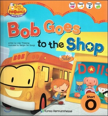 씽씽 파닉스 singsing PHONICS 33 Bob Goes to the shop 