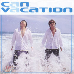 캔 (Can) - Vacation