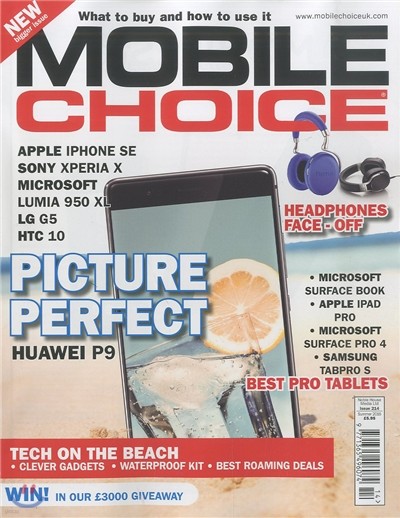 Mobile Choice (ݿ) : 2016, Issue 214