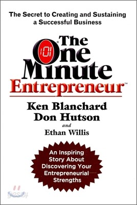 The One Minute Entrepreneur