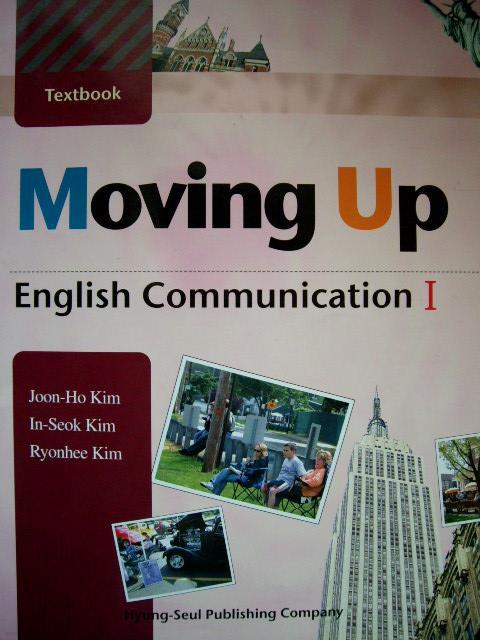 Moving Up English Communication I