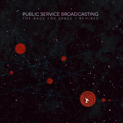 Public Service Broadcasting — Race For Space / Remixes (MP3 Download) 앨범 커버