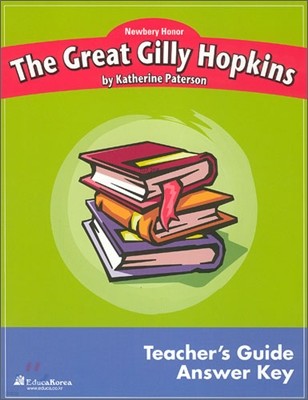 Newbery Study Guide : The Great Gilly Hopkins - Teacher's Guide
