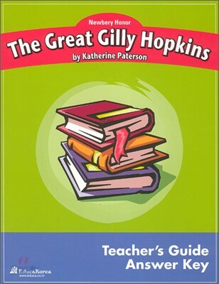 Newbery Study Guide : The Great Gilly Hopkins - Teacher's Guide