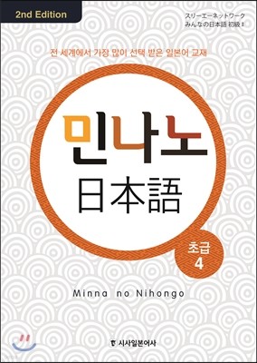 책 정보