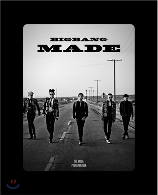 빅뱅 (Bigbang) - BIGBANG10 The Movie ‘BIGBANG MADE’ Program Book [재발매]