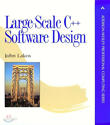 Large-Scale C++ Software Design