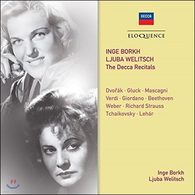 Inge Borkh / Ljuba Welitsch 잉게 보르크와 류바 벨리치 - 데카 리사이틀 (The Decca Recital)