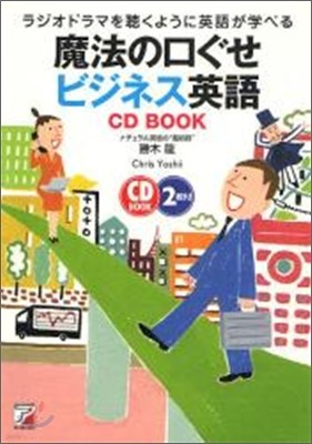 تϢӫͫ CD BOOK