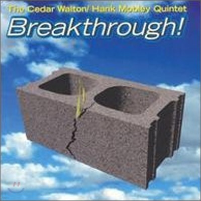 Cedar Walton & Hank Mobley Quintet - Breakthrough