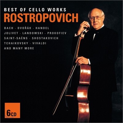 Mstislav Rostropovich 므스티슬라프 로스트로포비치 불멸의 첼로 명연집 (Best Of Cello Works)