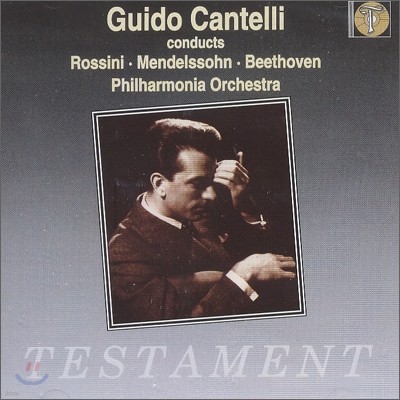 Guido Cantelli 베토벤: 교향곡 5번 '운명' / 멘델스존: 교향곡 4번 / 로시니: 도둑까치 서곡 - 귀도 칸텔리 (Beethoven: Symphony No.5 / Rossini: La gazza Ladra))