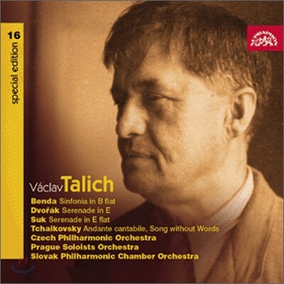 Vaclav Talich 바츨라프 탈리히 체코 음악 - 안톤 벤다 / 드보르작 / 수크 / 차이코프스키