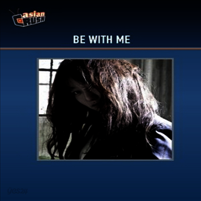 Be With Me (귀) (한국영화)(DVD-R)(한글무자막)(DVD)