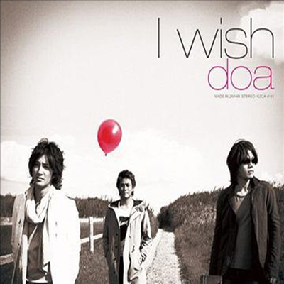 Doa () - I Wish (CD)