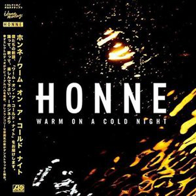 Honne - Warm On A Cold Night (LP)