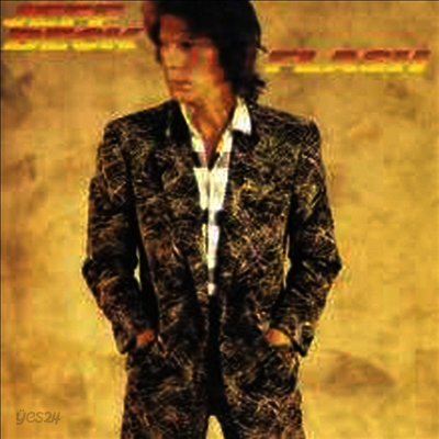 Jeff Beck - Flash (CD)