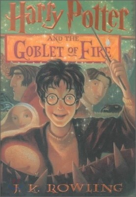 Harry Potter and the Goblet of Fire (Harry Potter, Book 4): Volume 4