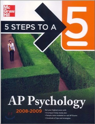 5 Steps to a 5 : AP Psychology 2008-2009,2/E