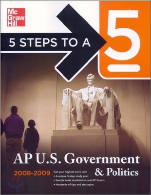 5 Steps to a 5 : AP U.S. Government & Politics 2008-2009, 2/E