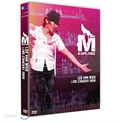 이민우 라이브 콘서트 2008-익스플로어 M