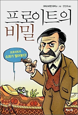 도서명 표기