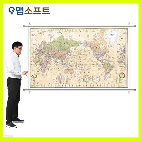 세계지도 와이드 대형 코팅족자형 2m X 1m 22cm 블루, 엔틱, 지형, 어린이