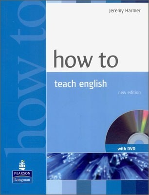 How to Teach English Book and DVD Pack