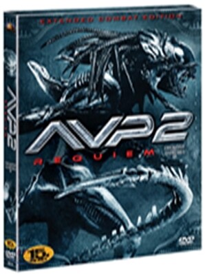 에이리언 VS 프레데터 2 (2Disc)