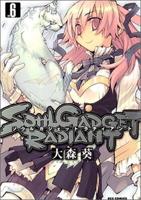 SOUL GADGET RADIANT 6