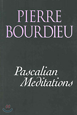 Pascalian Meditations