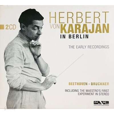 [중고] Herbert von Karajan / In Berlin - The Early Recordings (2CD/수입/Digipack/232482)