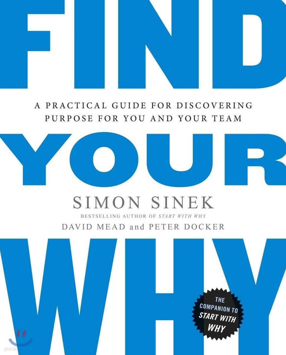 The Find Your Why