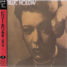 Billie Holiday - Radio & TV Broadcasts (1952-56/Ϻ/̰)