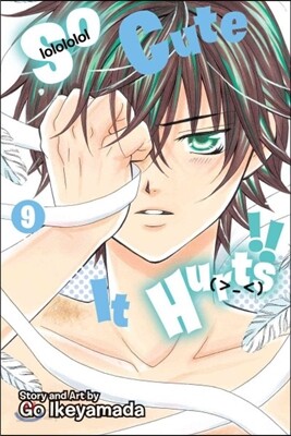 So Cute It Hurts!!, Vol. 9