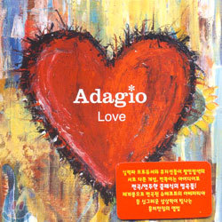 Adagio Love